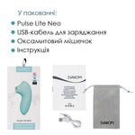 Вакуумний стимулятор Svakom Pulse Lite Neo Seafoam Blue, керується зі смартфона