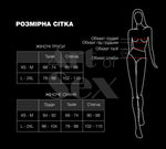 Мереживні трусики з відкритим доступом Art of Sex - Mia, розмір L-2XL, Чорний