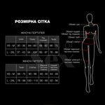 Портупея жіноча Art of Sex - Keliya, натуральна шкіра