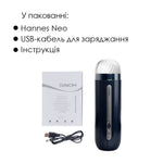 Інтерактивний смарт-мастурбатор Svakom Hannes Neo, підігрів до 38°C
