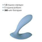 Смарт-вібратор в трусики Svakom Erica Dusty Blue, дуже гнучкий, 2 мотори