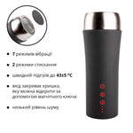 Мастурбатор Otouch INSCUP 2, 7 режимів вібрації, ефект стискання, магнітний ключ