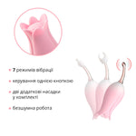 Ультразвуковий вібратор для клітора Otouch Bloom Ultrasonic Clitoris, 2 дод. насадки