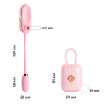 Вакуумний кліторальний стимулятор Otouch Louis Vibrate Pink з віброяйцем, у кейсі