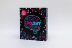 Еротична гра «Еродит»