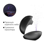 Вакуумний кліторальний смарт-стимулятор Svakom Pulse Galaxie Midnight Black, проєктор зоряного неба