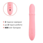Смарт вібратор-кролик Svakom Mora Neo, 3 мотори, рухомі намистини на стовбурі