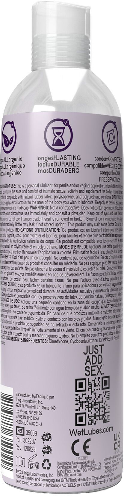 Анальний лубрикант на силіконовій основі Wet Uranus Anal Lube, густий, без кольору та запаху