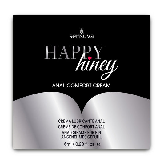 Пробник розслаблювального анального крему Sensuva Happy Hiney (6 мл)