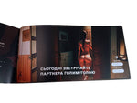 Чекова книжка «СЕКС Бажань - Новий рівень» (50 спокусливих чеків)