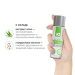 Змазка на водній основі JO H2O Organic Aloe, зволожувальний та заспокійливий ефект