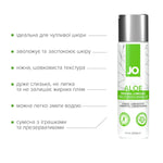 Змазка на водній основі JO H2O Organic Aloe, зволожувальний та заспокійливий ефект