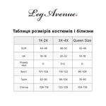 Панчохи Leg Avenue Stokings with O-ring Attached Garter Belt, 1X/2X, чорні, у сітку, імітація пояса