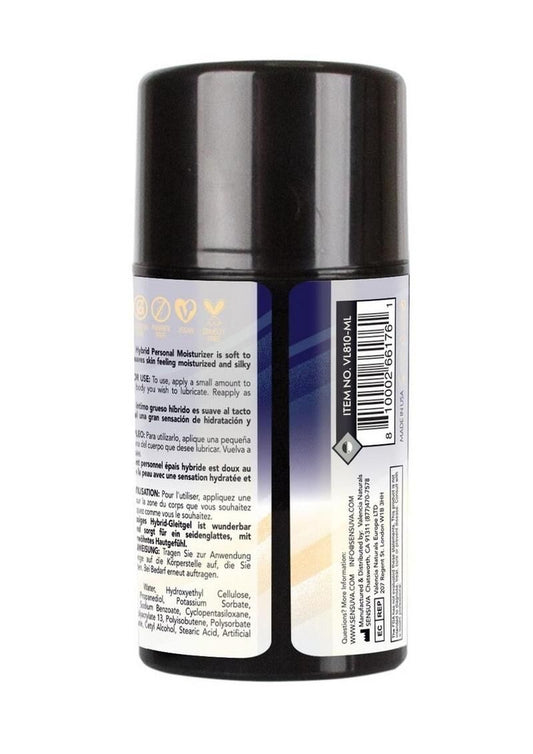 Анальна змазка на гібридній основі Sensuva UltraThick Anal Hybrid (50 мл), дуже густа