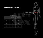 Сексуальна вінілова спідниця Art of Sex My Love червона S