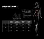 Сексуальне лаковане боді Art of Sex - Josephine чорне M