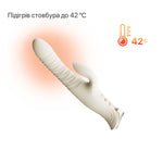 Смарт пульсатор-кролик з вібрацією Zalo Mose 2 Ivory White, підігрів до 42 °C, кристал Swarovski