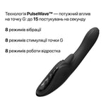 Смарт-вібратор Zalo Ares Obsidian Black, підігрів, 3 мотори, язичок для клітора, стимуляція точки G