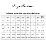 Панчохи Leg Avenue Daisy Dot Fishnet Stockings One Size White