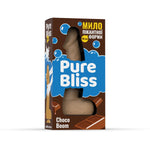 Ароматне мило пікантної форми Pure Bliss Brown Choco Boom (Шоколад) 15 см