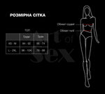 Лакований вініловий ліф з шипами Art of Sex - Mistress, чорний, розмір L