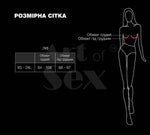 Ліф з перлин Art of Sex - Jasmine
