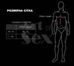 Чоловіча портупея Art of Sex - Spartacus, натуральна шкіра