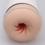 Мастурбатор-анус Naked Factory Cup Sleeve A-4, наскрізний
