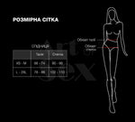 Лаковані шортики на шнурівці Art of Sex - Kylie, червоні