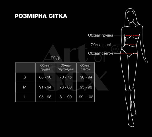 Лаковане боді Art of Sex - Jazz, колір червоний