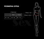 Спідниця з перлин Art of Sex - Jasmine