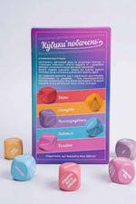 Кубики побачень (UA)