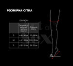 Панчохи Art of Sex - Lora з відкритими пальцями та п'ятою, розмір S, з ефектом голограми