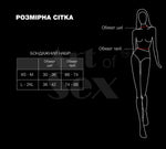 Бондажний набір Art of Sex – Shandy L-2XL, екошкіра, чорний
