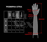 Вінілові мітенки Art of Sex - Lerona, розмір M, колір червоний