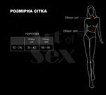 Жіноча портупея з шипами Art of Sex - Milana, екошкіра, розмір XS-2XL, колір червоний