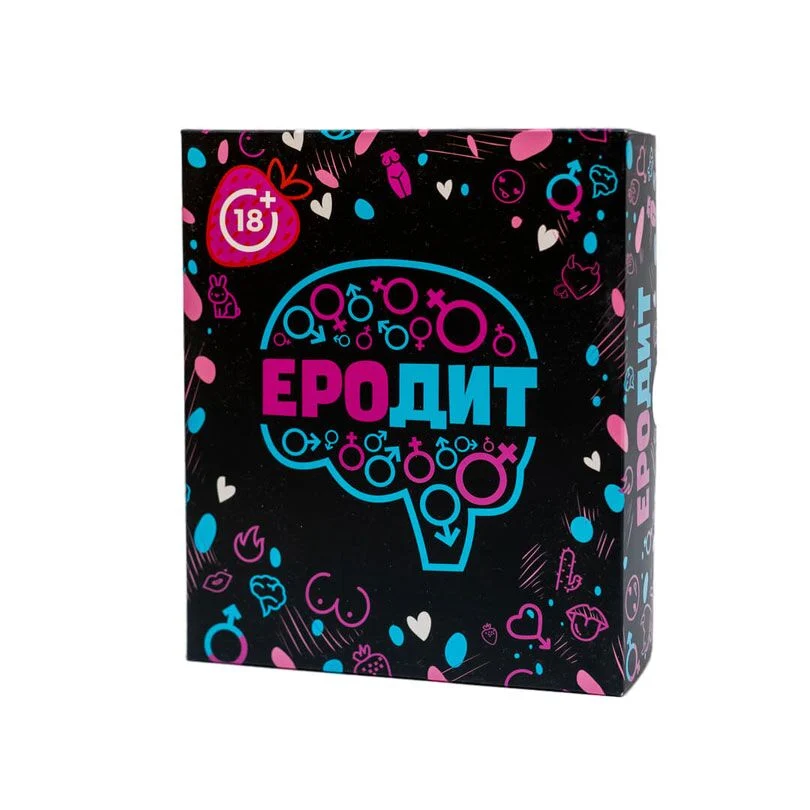 Еротична гра «Еродит»